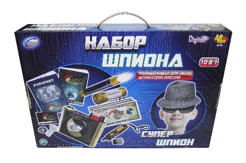 Шпионские штучки для детей